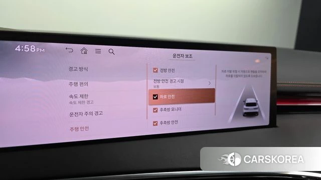 Genesis GV70 id 4974887 из Кореи 7