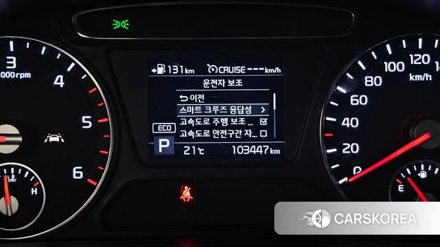 Kia The New Sorento id 5028836 из Кореи 7