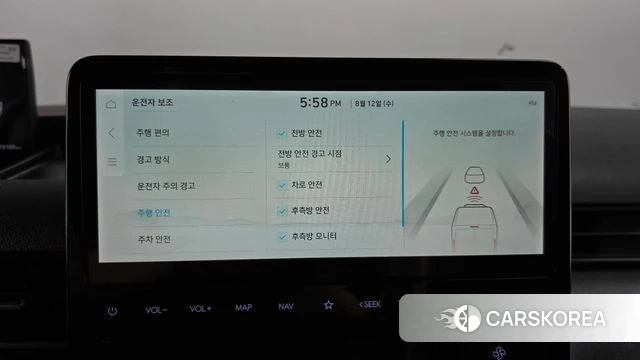 Hyundai ST1 id 4691274 из Кореи 7