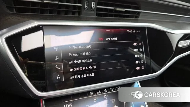 Audi A7 (4K) id 3128555 из Кореи 7