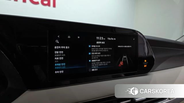 Hyundai Palisade id 4966766 из Кореи 7