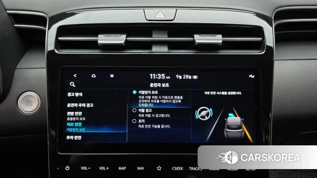 Hyundai Tucson (NX4) id 4917142 из Кореи 7
