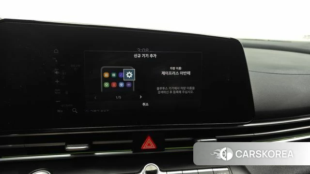 Hyundai Avante (CN7) id 4836051 из Кореи 7