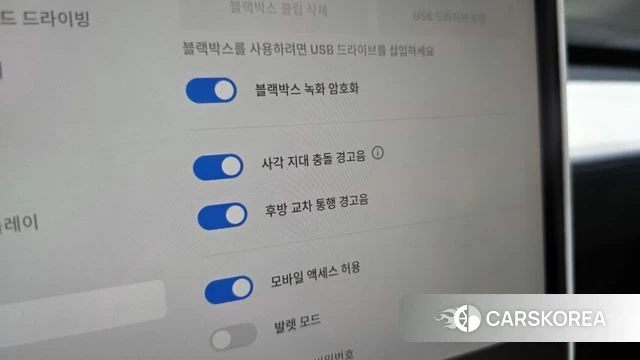 Tesla Model Y id 5016909 из Кореи 7
