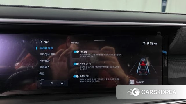Hyundai Palisade (LX3) id 4964416 из Кореи 7