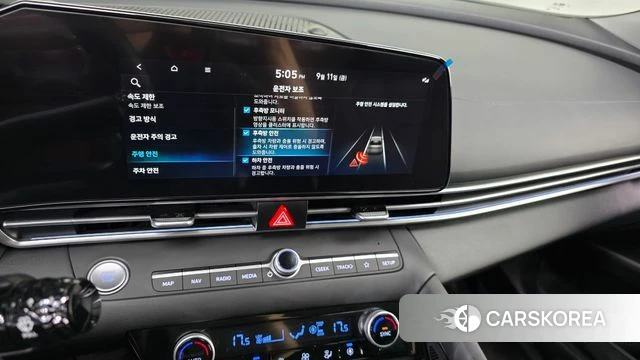 Hyundai The New Avante (CN7) id 4834091 из Кореи 7