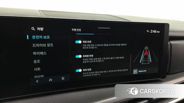 Hyundai Santa Fe (MX5) id 5011754 из Кореи 7