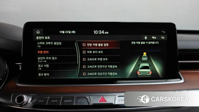 Kia More K9 id 5023961 из Кореи 7