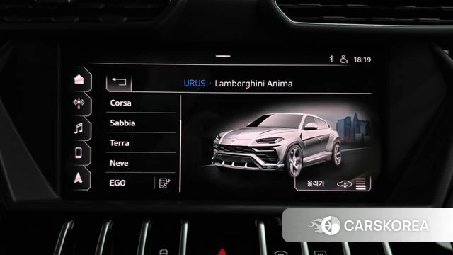 Lamborghini Urus id 5041704 из Кореи 7