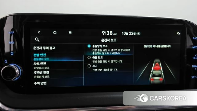 Hyundai Sonata (DN8) id 5022626 из Кореи 7