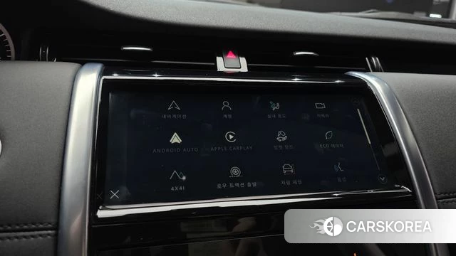 Land Rover Discovery Sports 2nd Generation id 4975992 из Кореи 7