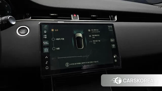 Land Rover Range Rover Evoque 2nd Generation id 3731451 из Кореи 7