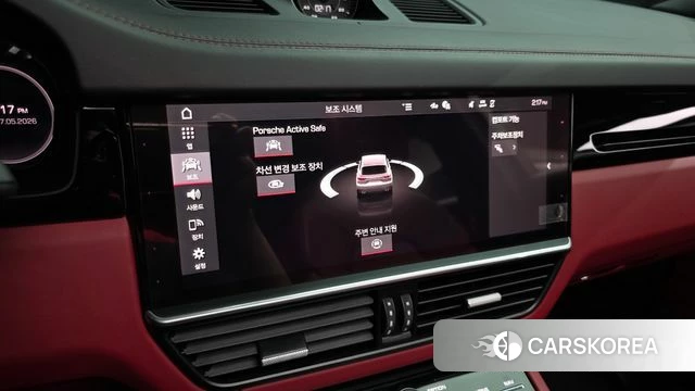 Porsche Cayenne (PO536) id 4377143 из Кореи 7