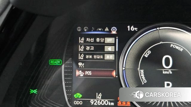 Lexus ES300h 7th generation id 5017592 из Кореи 7