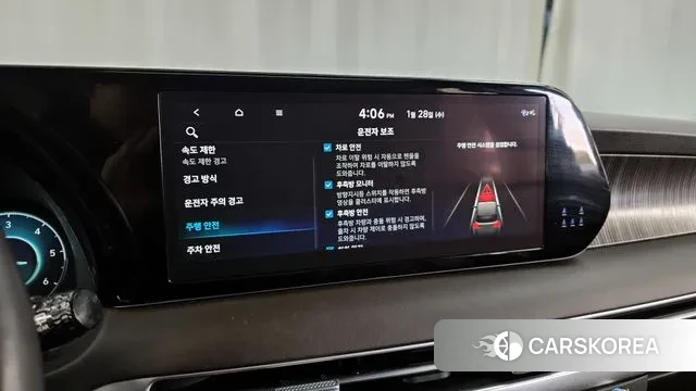 Hyundai The New Palisade id 3629720 из Кореи 7