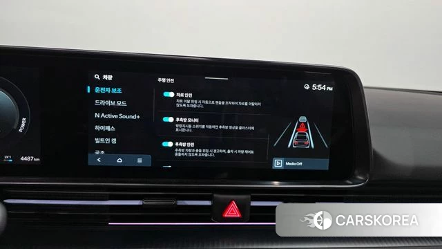 Hyundai The New Ionic 6 id 4916159 из Кореи 7