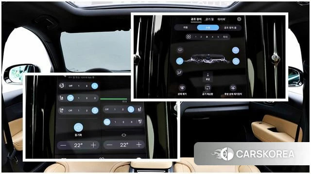 Volvo XC60 second Generation id 4905103 из Кореи 7
