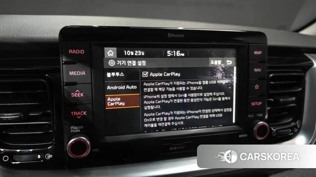 Kia Stonic id 5028594 из Кореи 7