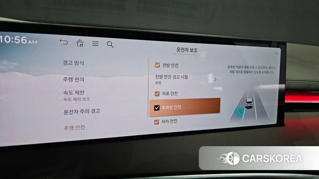Genesis GV70 id 4928193 из Кореи 7