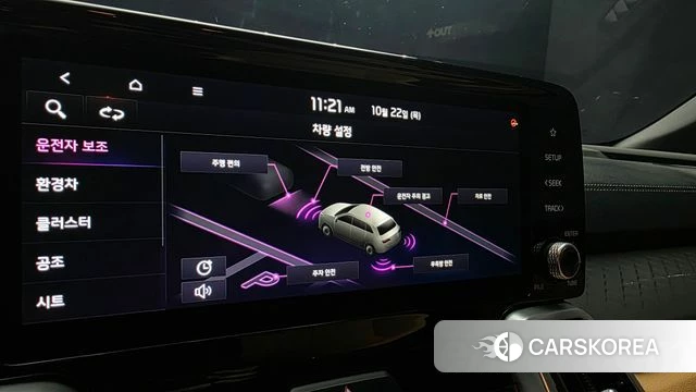 Kia Sorento 4th Generation id 5023041 из Кореи 7