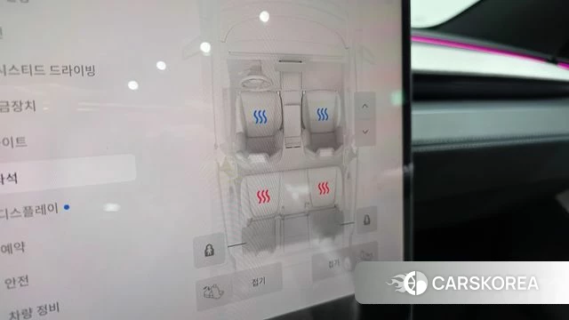 Tesla Model Y id 5025799 из Кореи 7