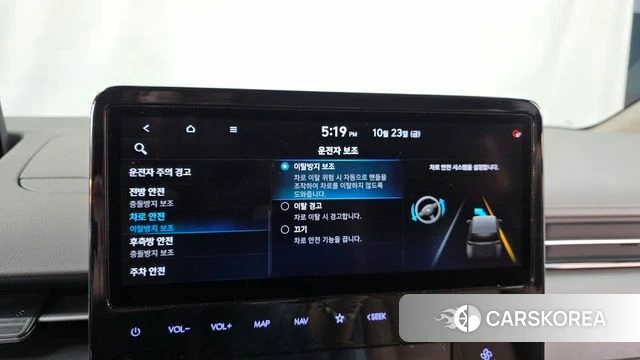 Hyundai Staria id 5028206 из Кореи 7