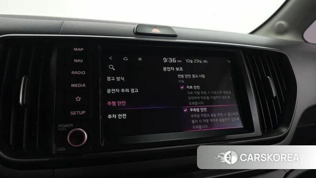 Kia The New Kia Ray id 5052596 из Кореи 7