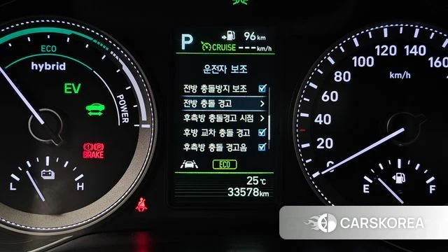 Hyundai Grandeur IG Hybrid id 4953050 из Кореи 7