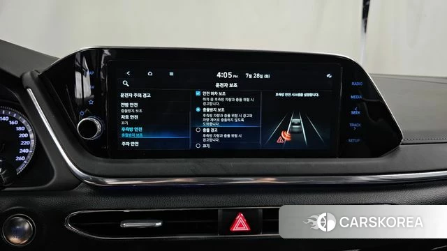 Hyundai Sonata (DN8) id 4636549 из Кореи 7