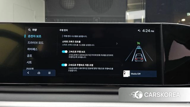Hyundai Grandeur (GN7) id 5016902 из Кореи 7