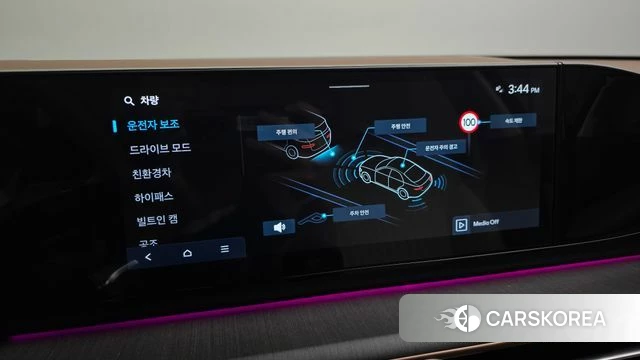 Hyundai Grandeur Hybrid (GN7) id 4964546 из Кореи 7