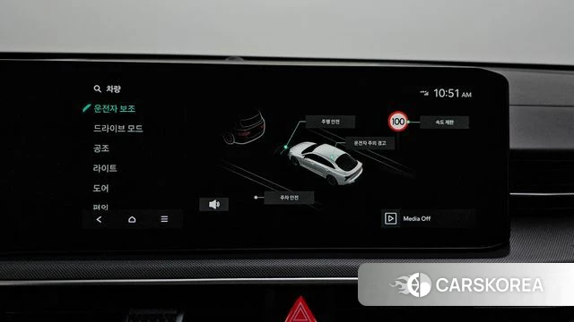 Kia The New K5 3rd generation id 4949891 из Кореи 7