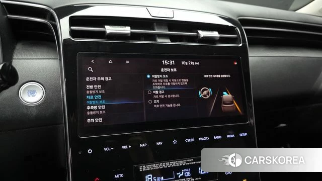 Hyundai Tucson (NX4) id 5017669 из Кореи 7