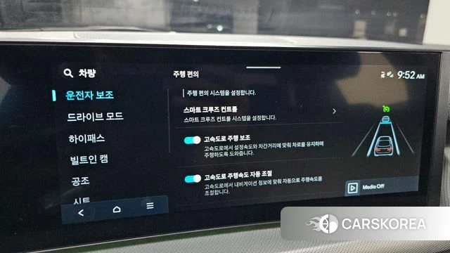Hyundai Sonata D Edge (DN8) id 4767568 из Кореи 7