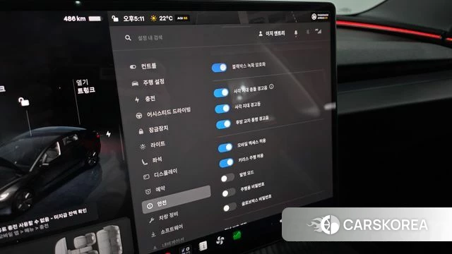 Tesla Model 3 id 4964486 из Кореи 7