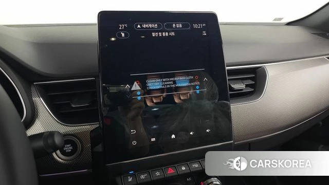 Renault Korea (Samsung) Arcana id 4904062 из Кореи 7