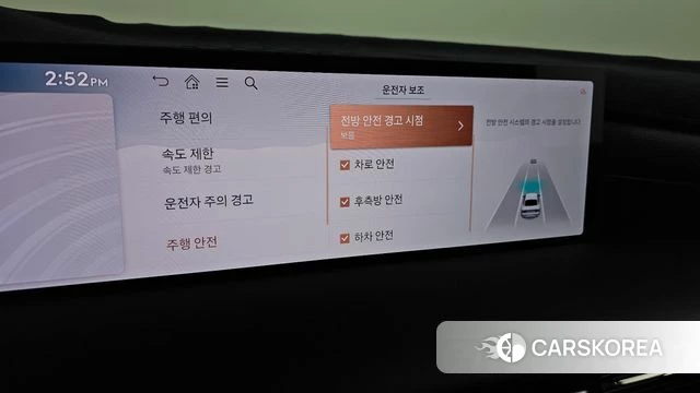 Genesis G80 (RG3) id 5033203 из Кореи 7