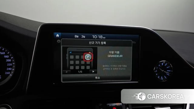 Hyundai Grandeur IG id 4658313 из Кореи 7