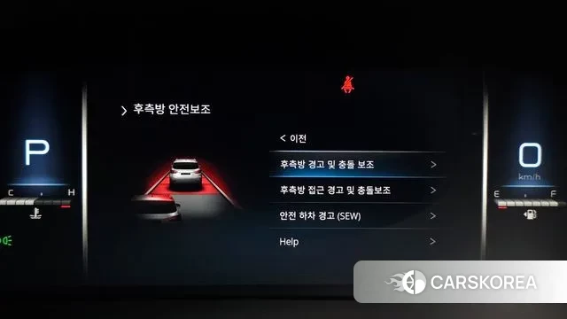 Ssangyong All New Rexton id 3545542 из Кореи 7