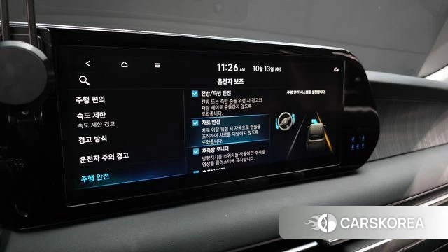 Hyundai The New Palisade id 4980660 из Кореи 7