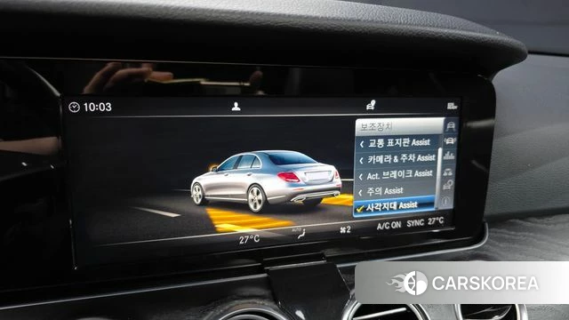 Mercedes-Benz E-Class W213 id 5029527 из Кореи 7