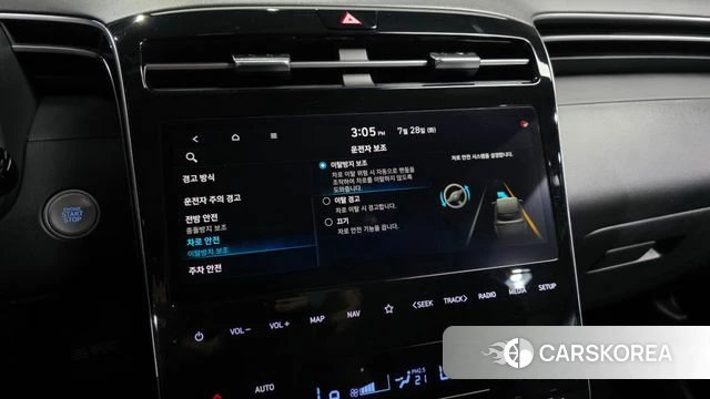 Hyundai Tucson Hybrid (NX4) id 4635600 из Кореи 7