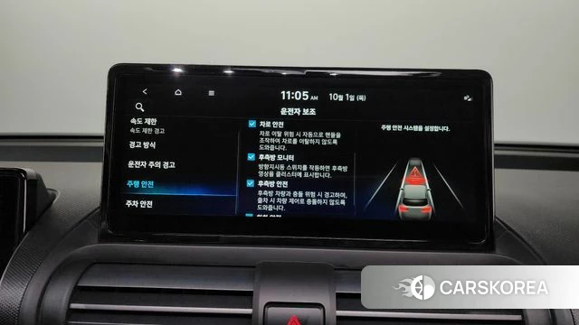 Hyundai Casper Electric id 4934933 из Кореи 7