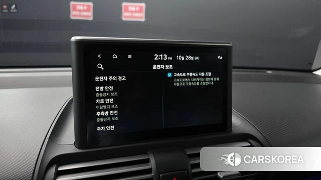 Hyundai Casper id 5045889 из Кореи 7