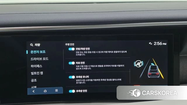Hyundai Palisade (LX3) id 5021040 из Кореи 7