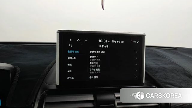 Hyundai Casper id 4950907 из Кореи 7