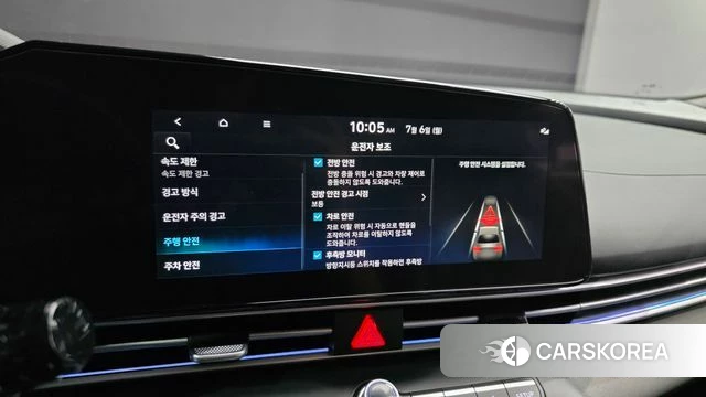 Hyundai The New Avante (CN7) id 4549239 из Кореи 7