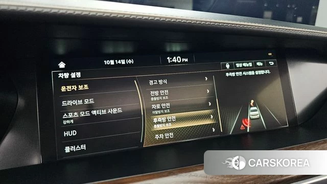 Genesis G90 id 4988044 из Кореи 7