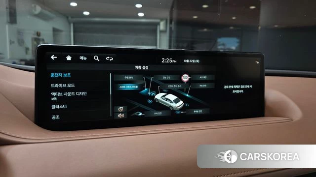 Genesis G80 (RG3) id 5021712 из Кореи 7