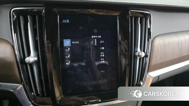 Volvo S90 id 4997747 из Кореи 7